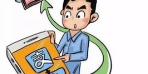 亲戚有哪些适合的兼职选择？如何找到合适的兼职机会？