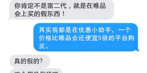 主业能否滋养身心，副业又如何抚慰灵魂？