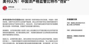 矿山挖沙真的能赚钱吗？经济效益如何评估？