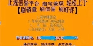 开封有哪些副业适合轻松上手且收入可观的工作？