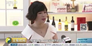 民间艺人自拍视频真的能赚钱吗？他们是如何做到的？