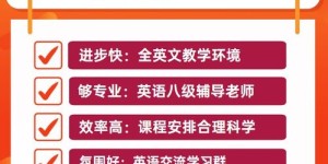 你是否也在尝试开展副业英文项目？成功秘诀在哪里？