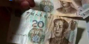 他赚了钱为何对我守口如瓶？背后隐藏了什么秘密？