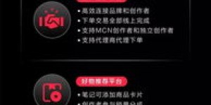 如何在小红书上通过发表配音作品实现赚钱？