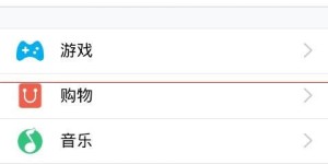 微信钱包如何实现盈利？探索微信钱包的赚钱途径与技巧