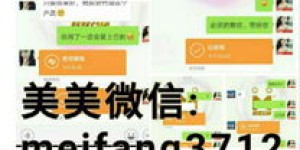 化妆品行业创业，能否实现财富增长？