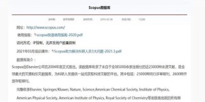 如何找到高薪虚拟毕业论文翻译兼职机会？