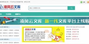 如何找到免费学习副业的优质网站？