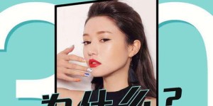 宝妈如何找到靠谱的兼职工作？求推荐适合宝妈的兼职！
