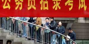 在鞍山，选择哪门技能学习最有＂钱＂途？