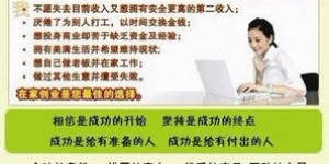 大学生如何利用网络赚取零花钱？有哪些实用方法值得一试？