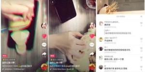如何在抖音上引导玩家参与手游并实现盈利？