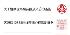 姐妹们如何在赚钱时刻充分发挥潜力？
