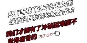 副业真的能让我变得更乐观吗？探索背后的心理效应