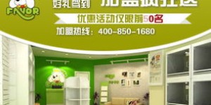开理发店与宠物店，哪个更赚钱？你选对了吗？