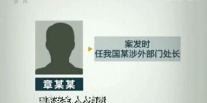 老农如何通过写头条号图片实现赚钱？