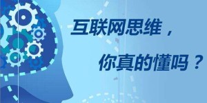 你是否了解过这个名为’as兼职平台’的赚钱途径？