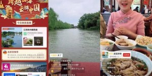五一狂欢，拼多多助力活动入口藏哪儿了？快找找看！