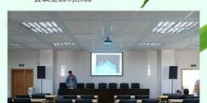 河北旷博电子与旷博智能技术应用有限公司实力如何？值得信赖吗？