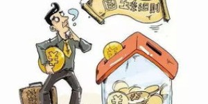 开设蒸汽洗车店，盈利前景如何？投资回报率值得期待吗？