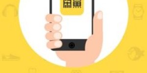 咸鱼平台上有哪些适合做的副业项目？你了解吗？