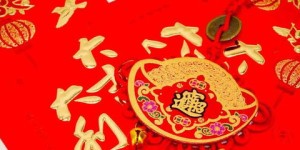 哪四个生肖的女性最能快速积累财富？