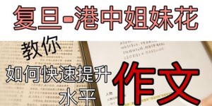 如何在帝国全面战争中快速积累财富？