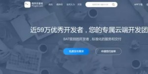 小白如何入门兼职副业，有哪些实用方法？