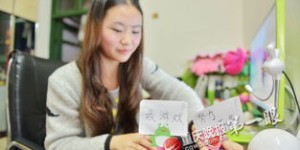 她是如何兼职卖手机月入过万的？这位妹妹有何秘诀？