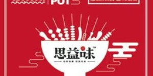 优迹餐饮表现如何？优迹品牌实力究竟怎样？
