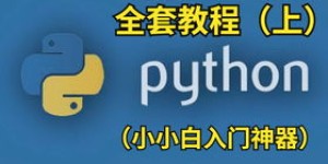 如何找到靠谱的兼职设计师接单平台？有哪些值得推荐的网站？