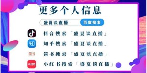 女生兼职做代理，利润空间有多大？