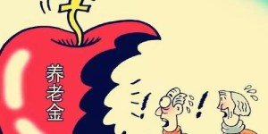 为何选择既难赚钱又辛苦的工作？背后原因令人深思