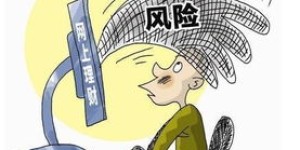 男人最适合的副业销售是什么？如何选择高收益项目？