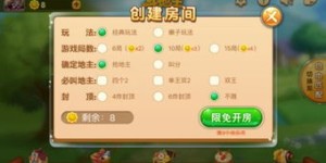七月棋牌真的能赚钱吗？揭开棋牌游戏的盈利真相