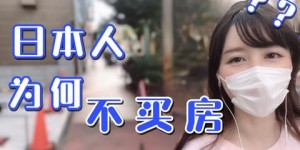 在沙山打工真的能赚到钱吗？实际收入如何？