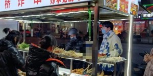 在洛杉矶摆摊卖串真的能赚钱吗？实际收入如何？