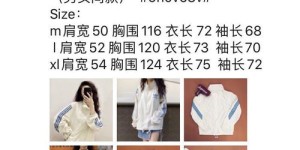 理工类学生如何选择适合自己的副业？