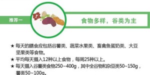 如何高效找到零食厂家并顺利建立合作？有哪些关键途径值得尝试？