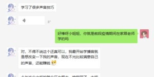 如何在咸鱼平台上开启翻译副业，实现额外收入？