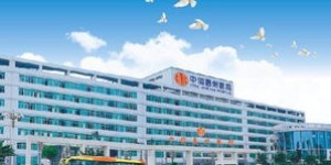 惠州中信医院评价如何？就医体验与服务质量究竟怎样？