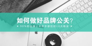 微信商家分享群如何高效运营？操作指南详细解读，这些技巧你掌握了吗？