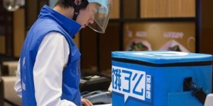 饿了么外卖是如何实现盈利的？背后的赚钱逻辑是什么？