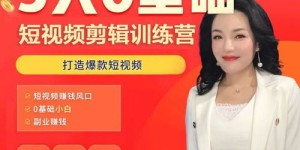 手机宝妈如何选择最新热门副业？