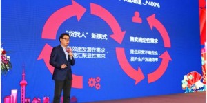 如何在拼多多助力活动中赢得更多祝福助力？