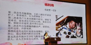 如何在四川找到高收益的赚钱机会？