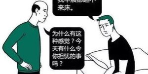 为何父母总是急于催促我们赚钱？背后原因你知道吗？