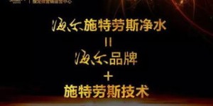 微商在中国市场如何借助微信实现发展？微信二度助力背后的故事是怎样的？