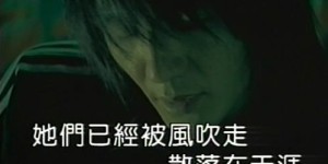 反派身份的我如何逆袭走上赚钱之路？