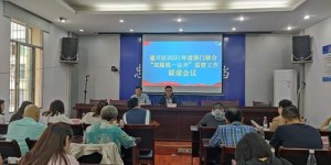 女大学生如何成功开启副业，实现学业与事业双丰收？